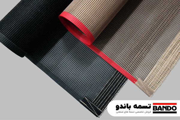 قیمت تسمه نقاله نسوز توری