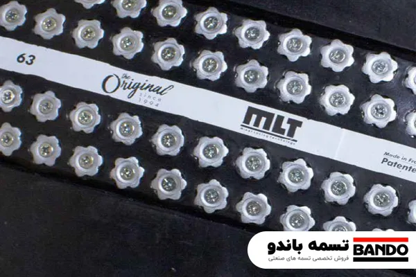 قیمت سوپر اسکرو یا بلت کوپلینگ Belt Coupling 2 سوپر اسکرو MLT