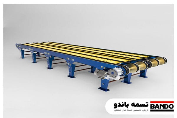 انتخاب نوار نقاله مناسب