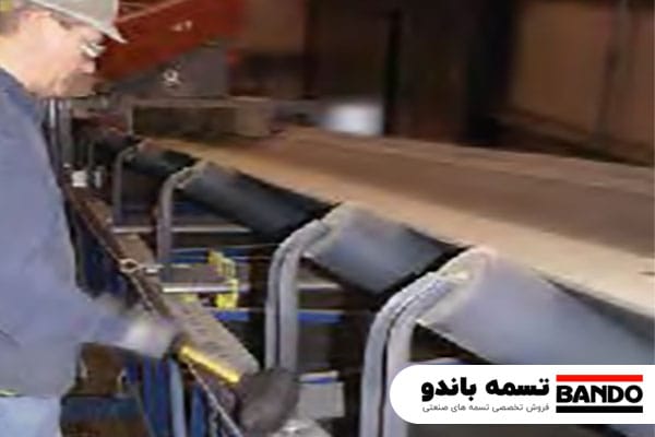 هدایت نوار نقاله