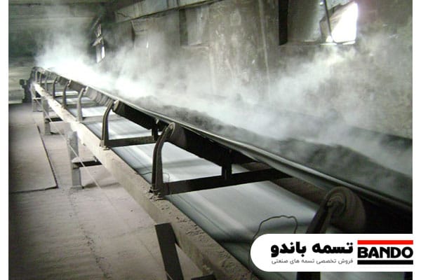 تسمه نقاله مقاوم در برابر حریق