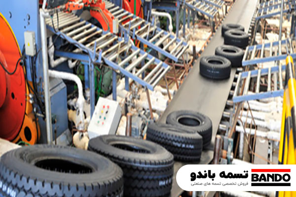 مشخصات تسمه نقاله تایرسازی