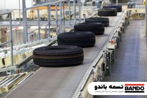 تسمه نقاله تایرسازی
