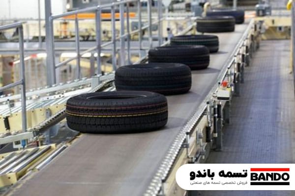 تسمه نقاله تایرسازی