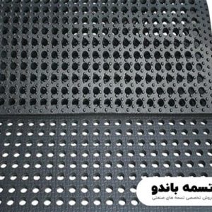 کف پوش ضد خستگی