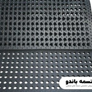 کف پوش ضد خستگی